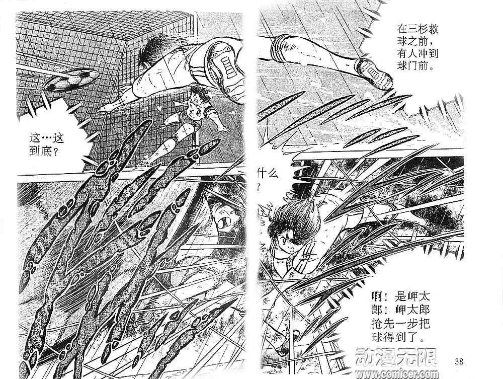 第9卷