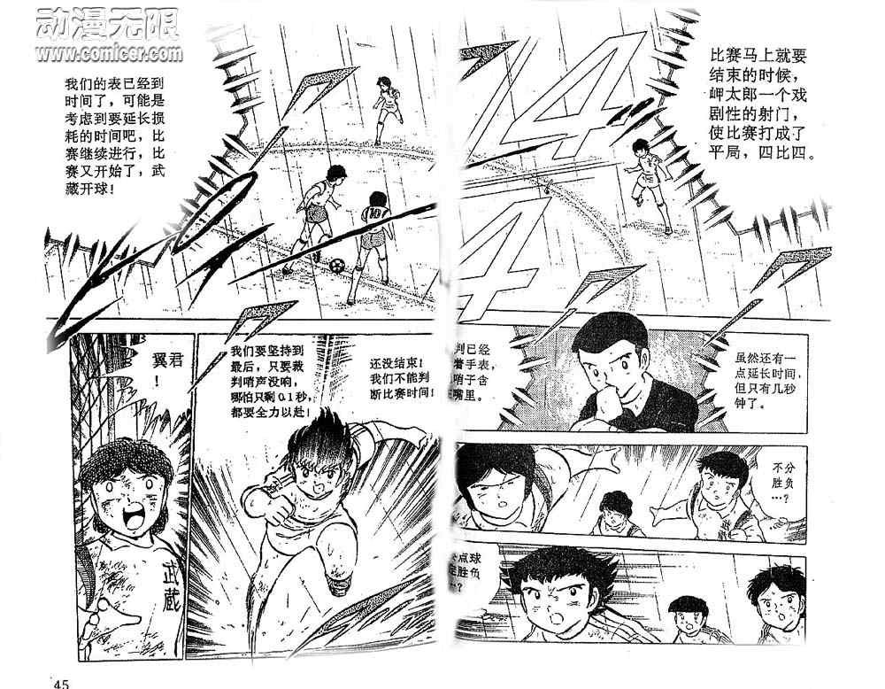 第9卷