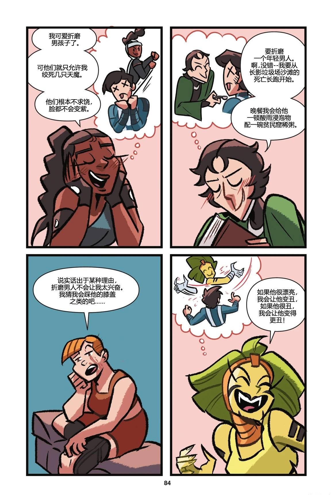 全一卷