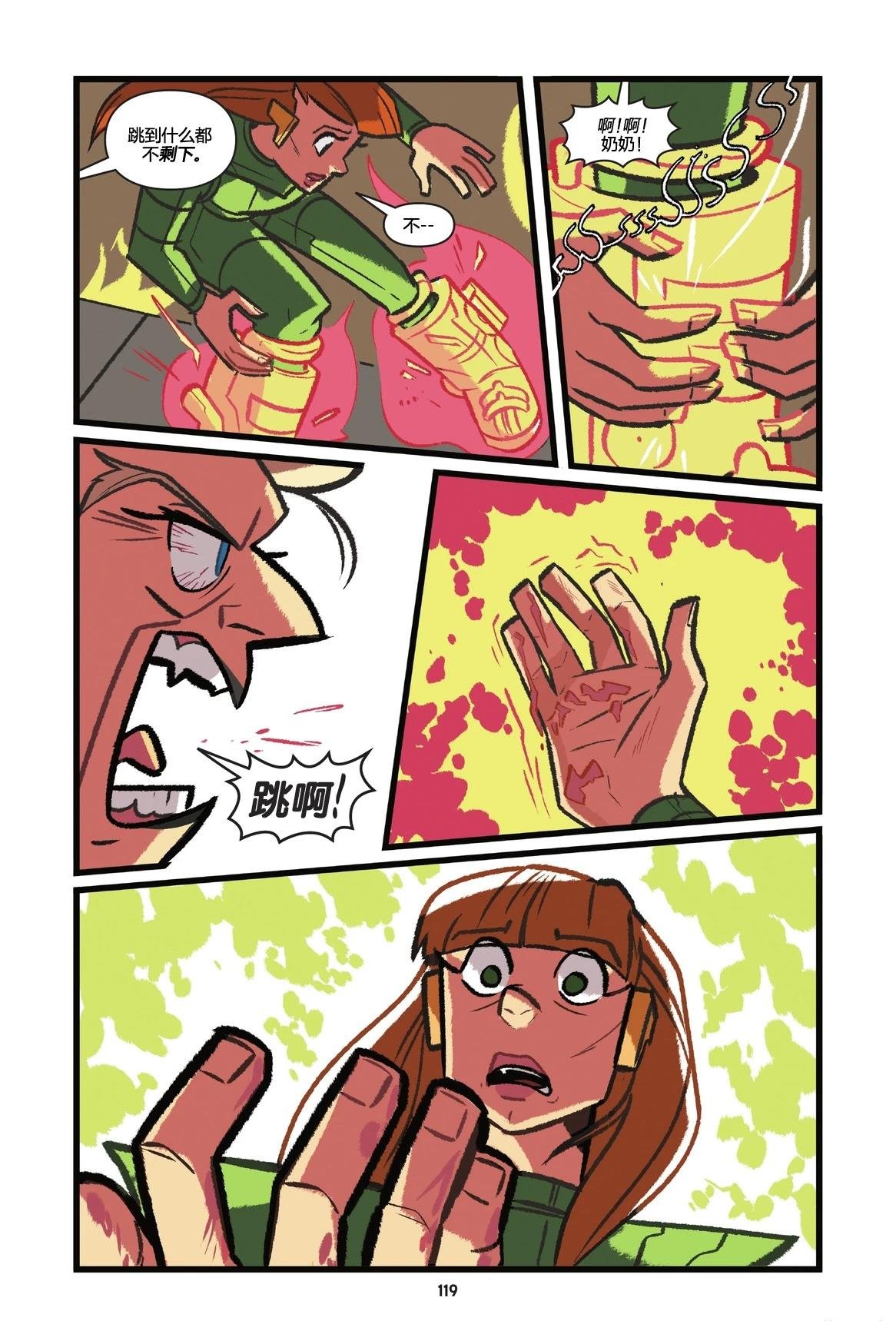 全一卷