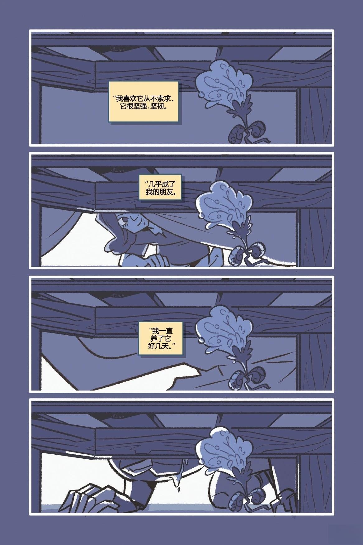 全一卷