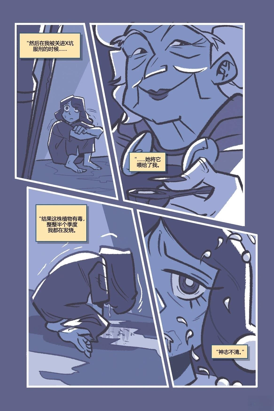全一卷
