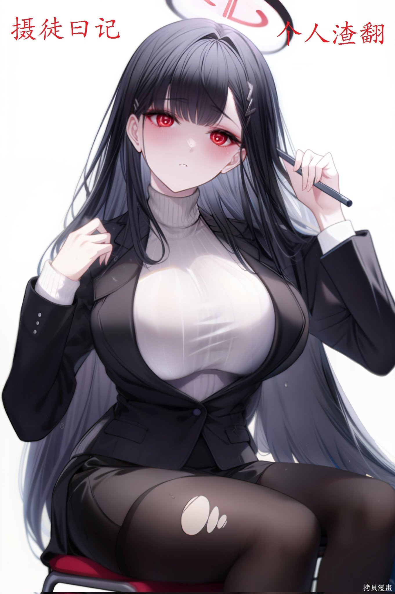 第99话