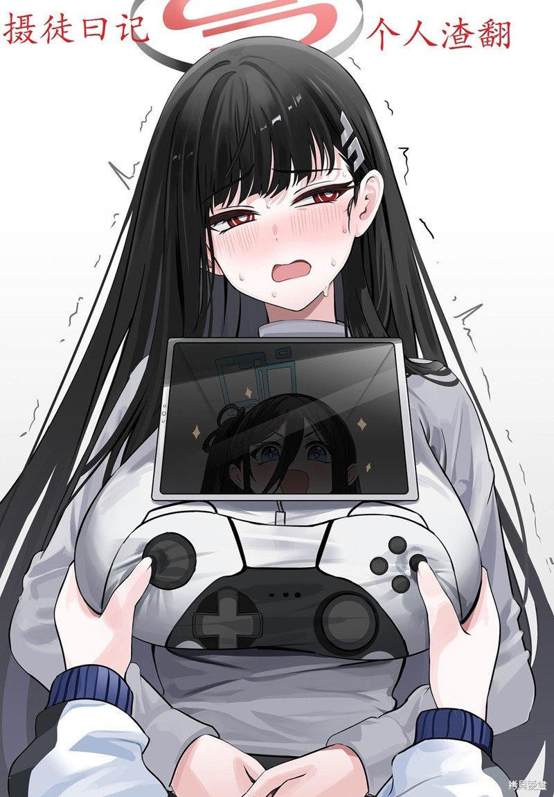 第103话