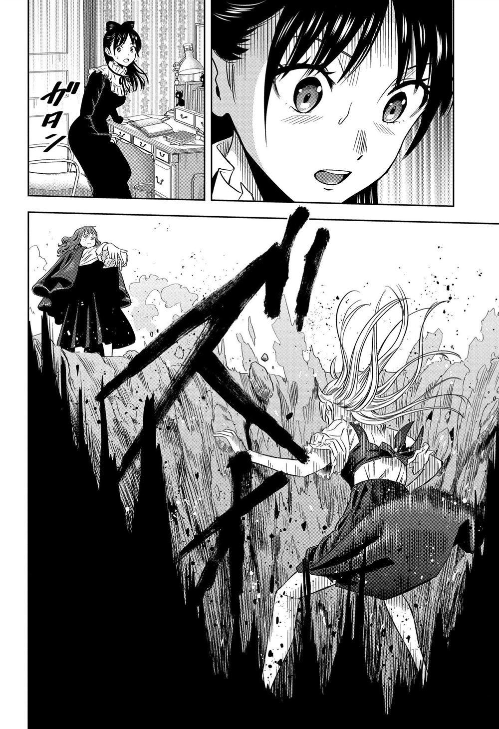 第114话