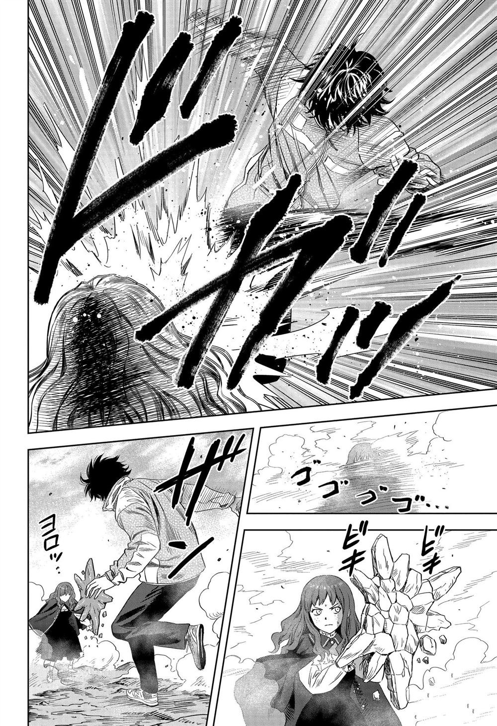 第115话