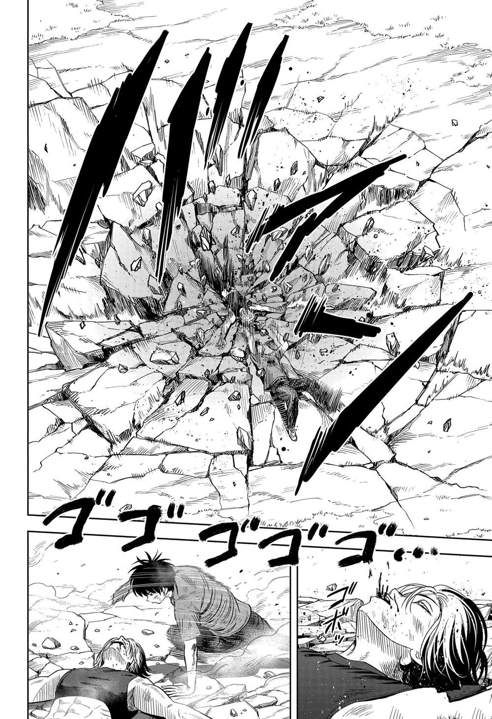 第124话