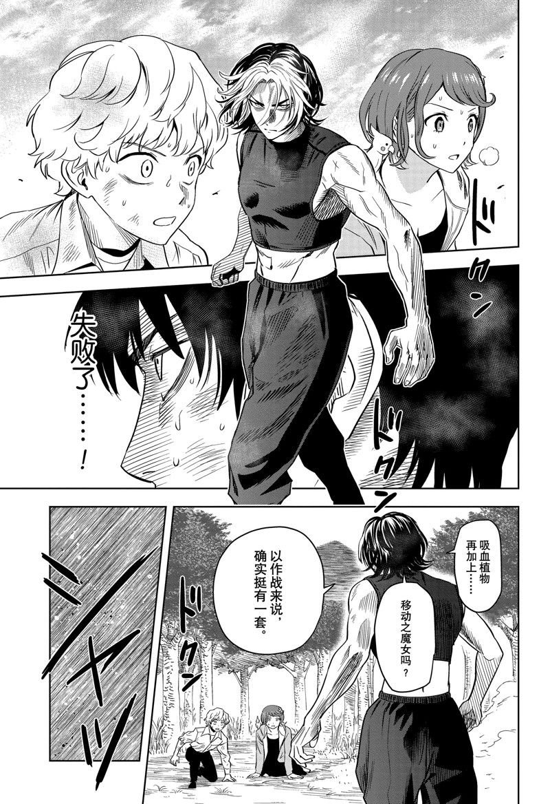 第126话