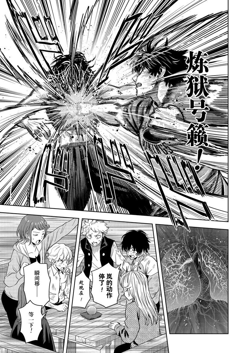 第128话