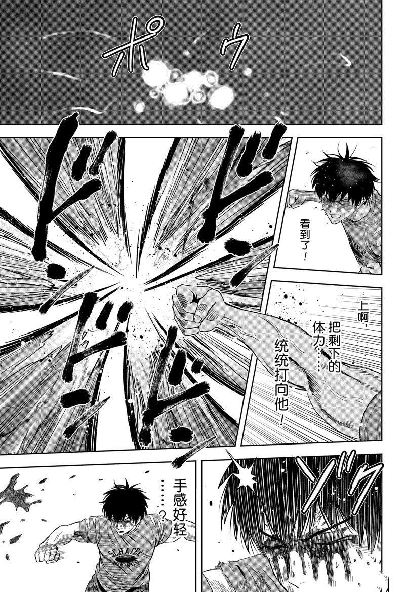 第128话