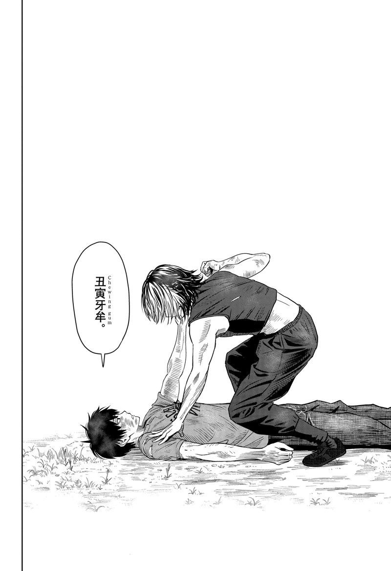 第128话