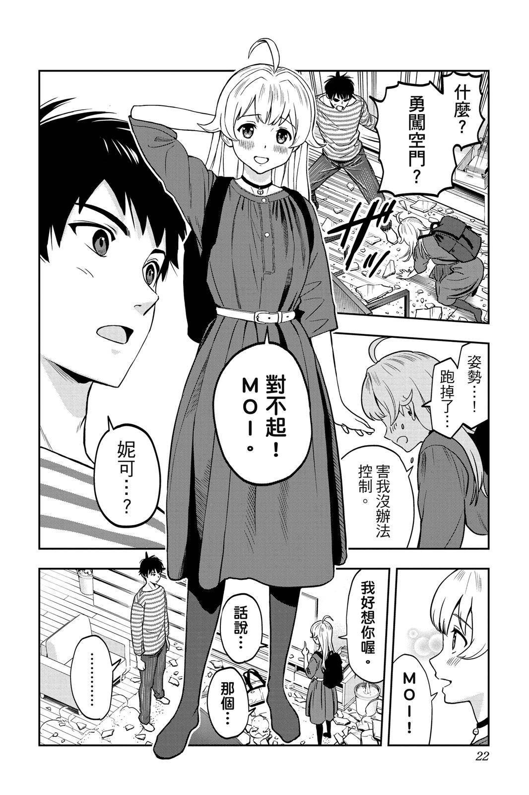 第1卷