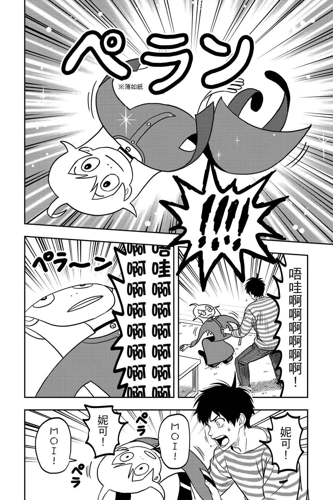 第1卷