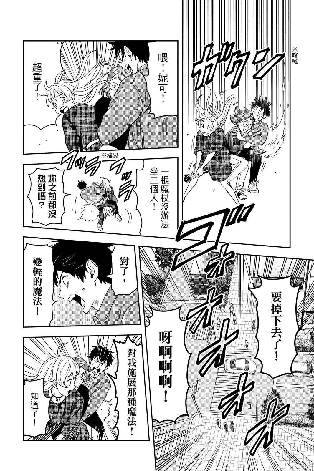 第1卷