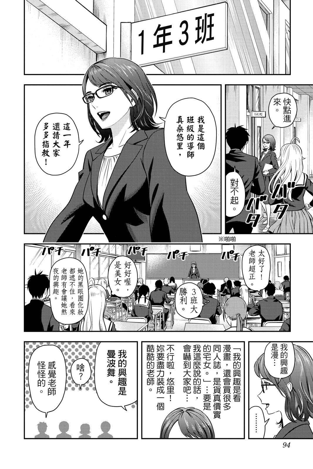 第1卷
