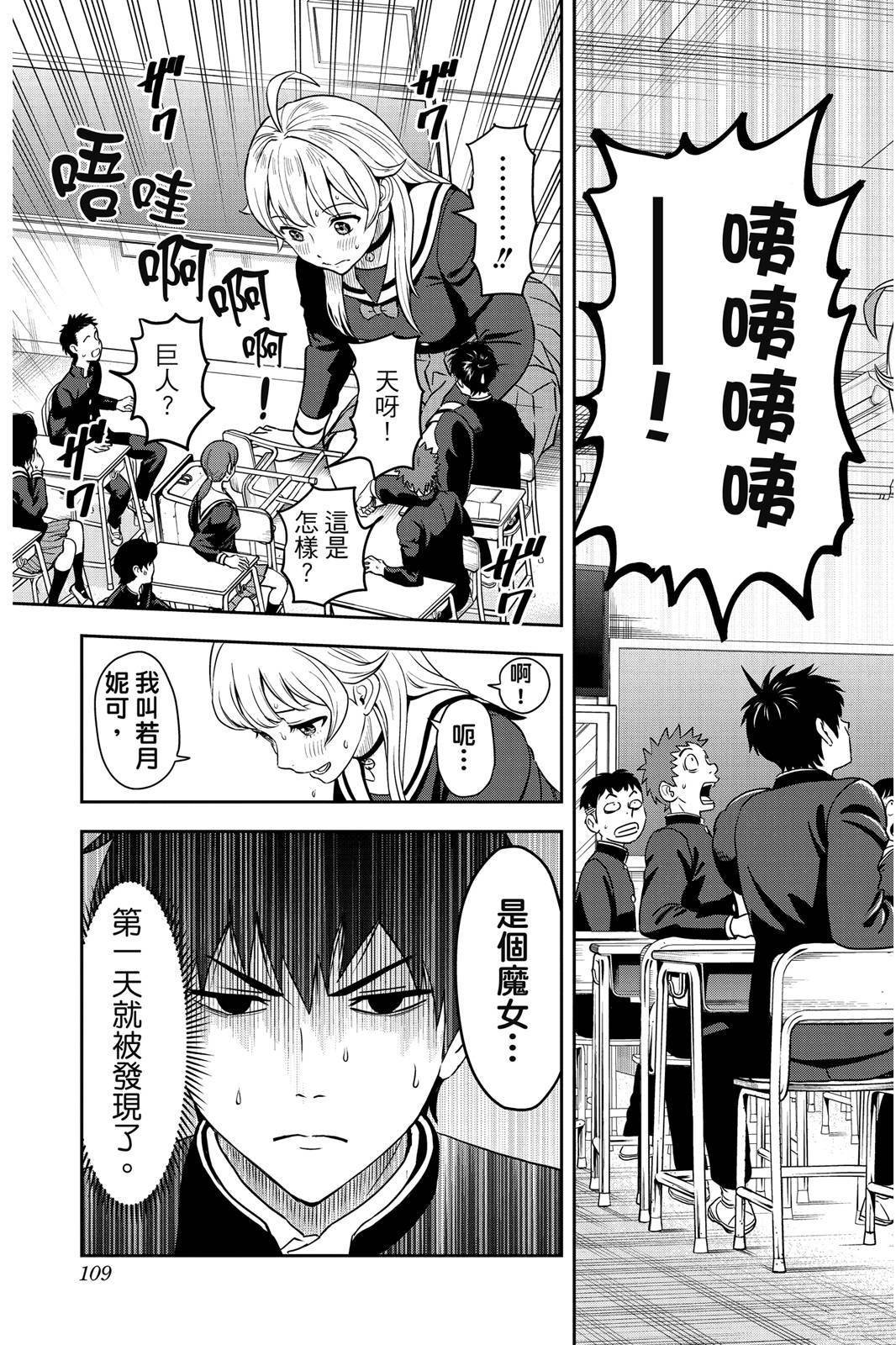 第1卷