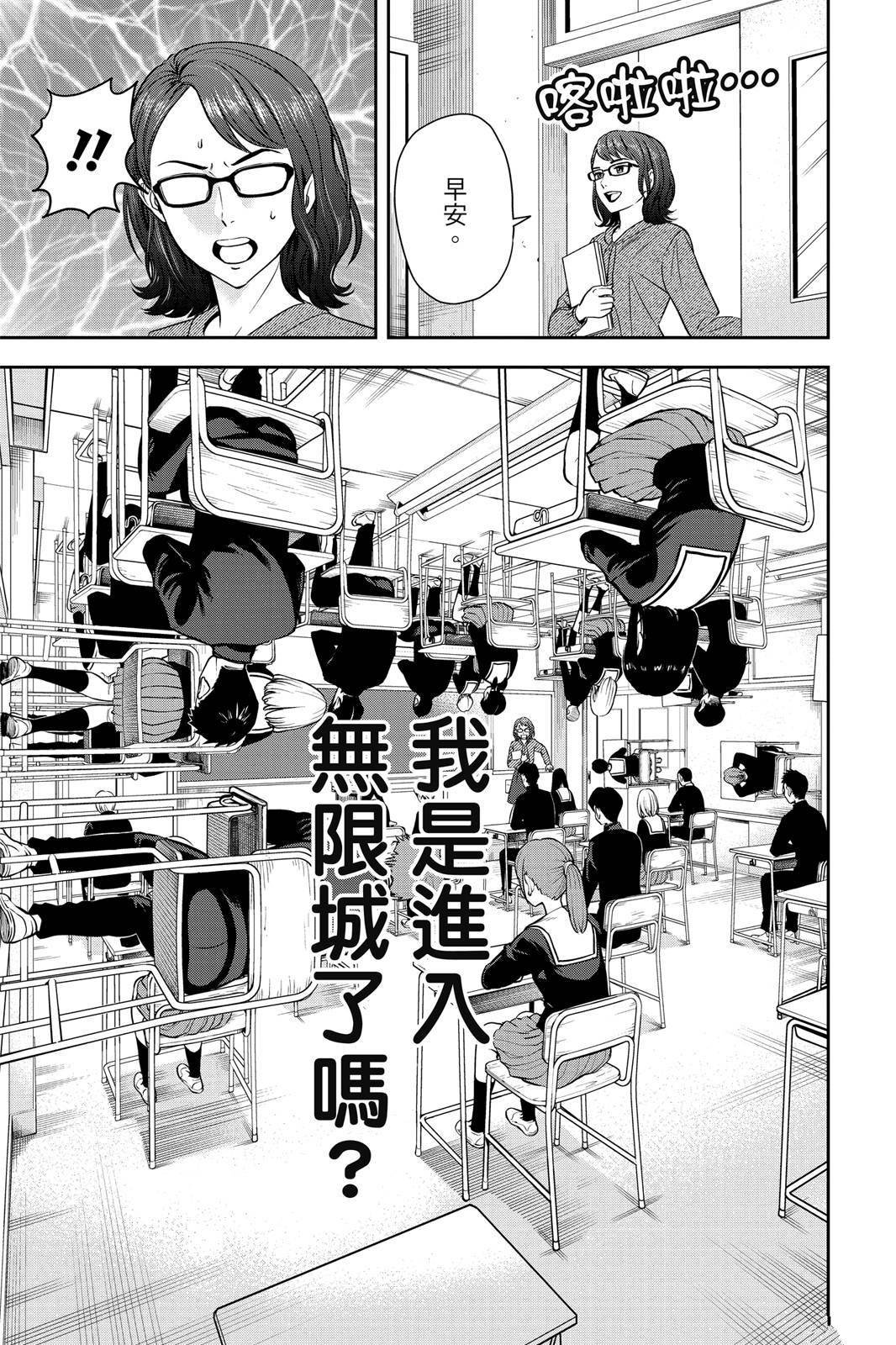 第1卷