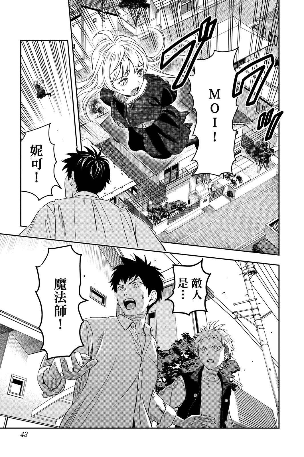 第2卷