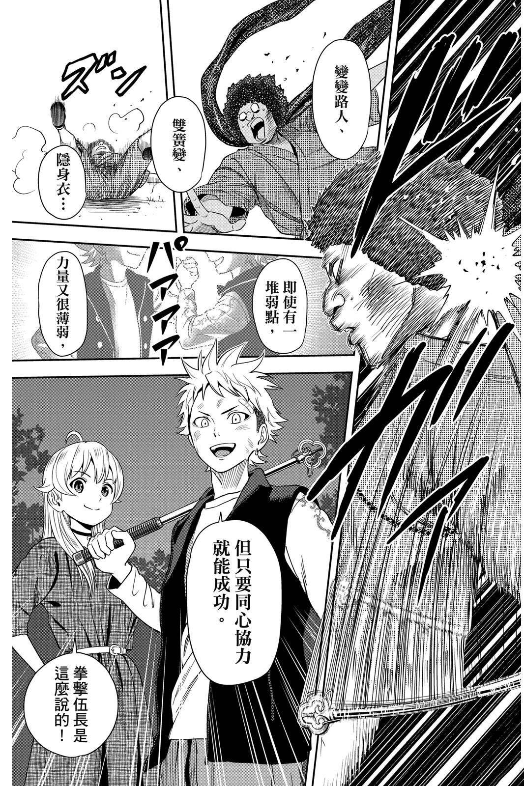 第3卷