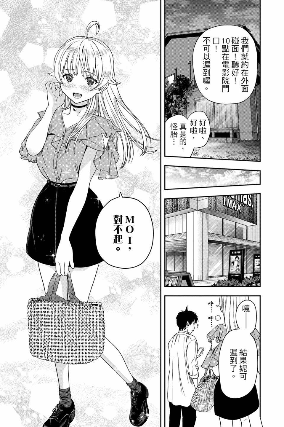 第4卷