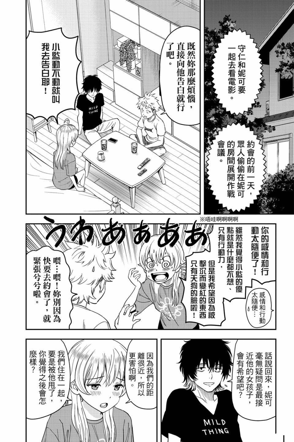 第5卷