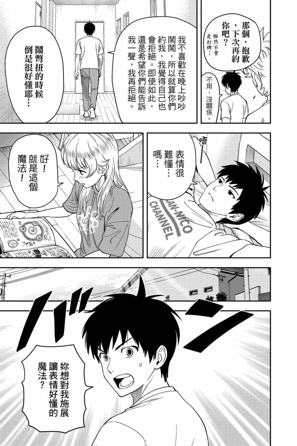 第5卷