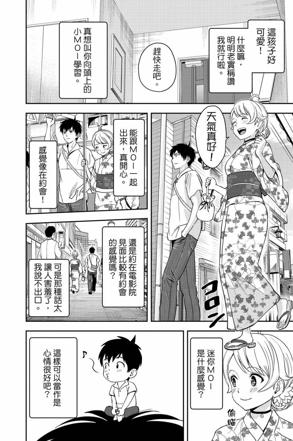 第5卷