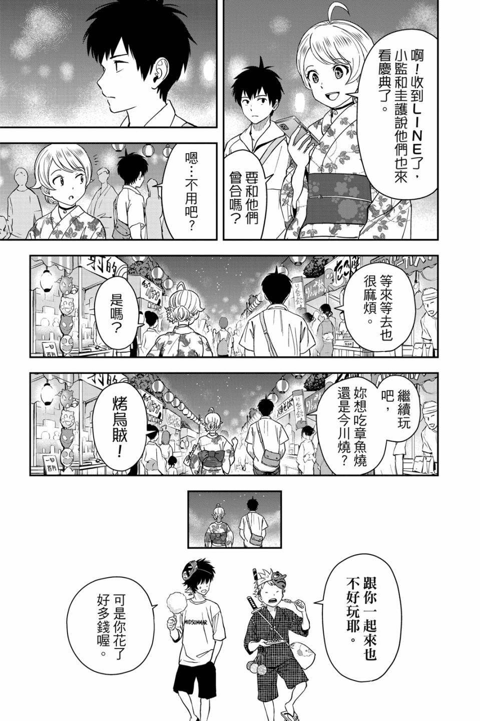 第5卷