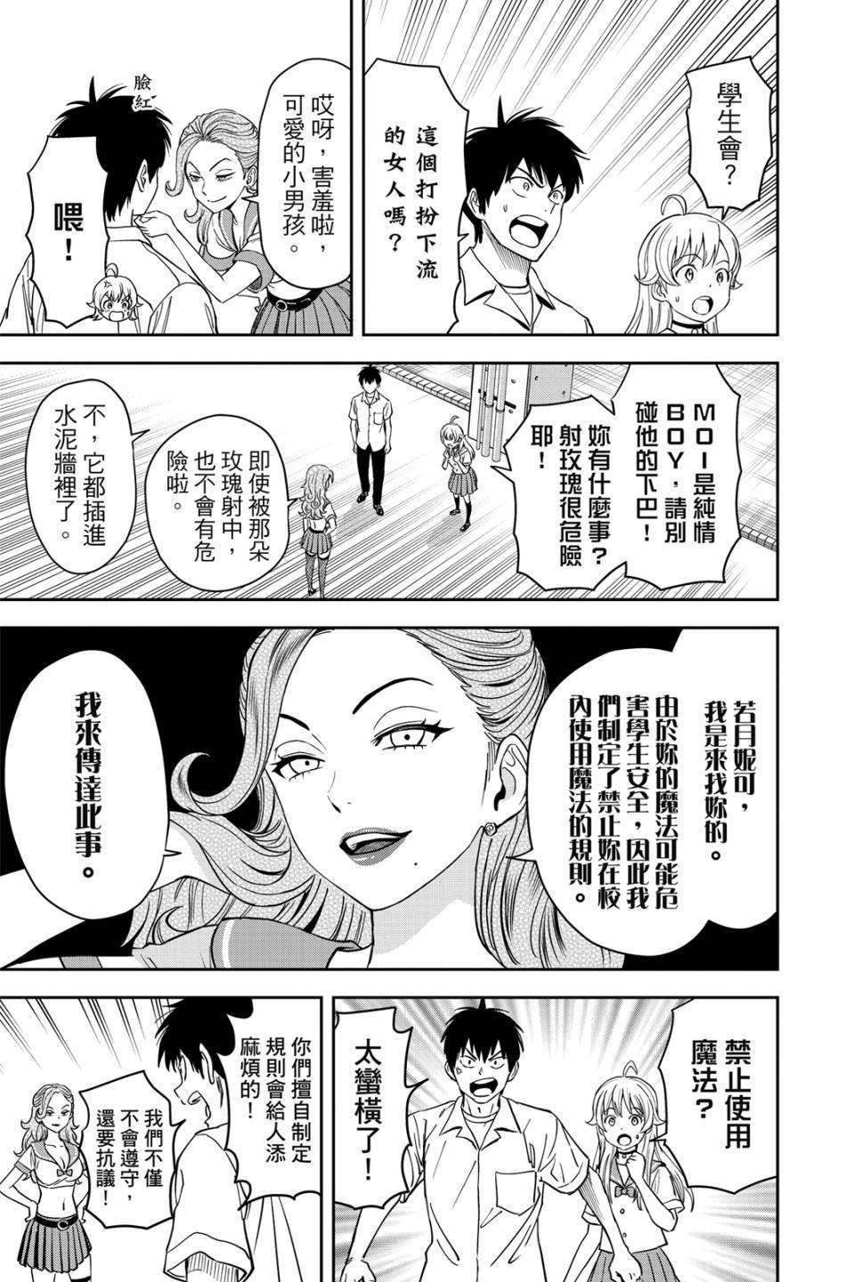 第5卷