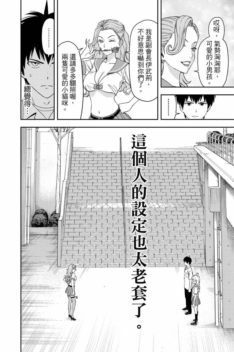 第5卷