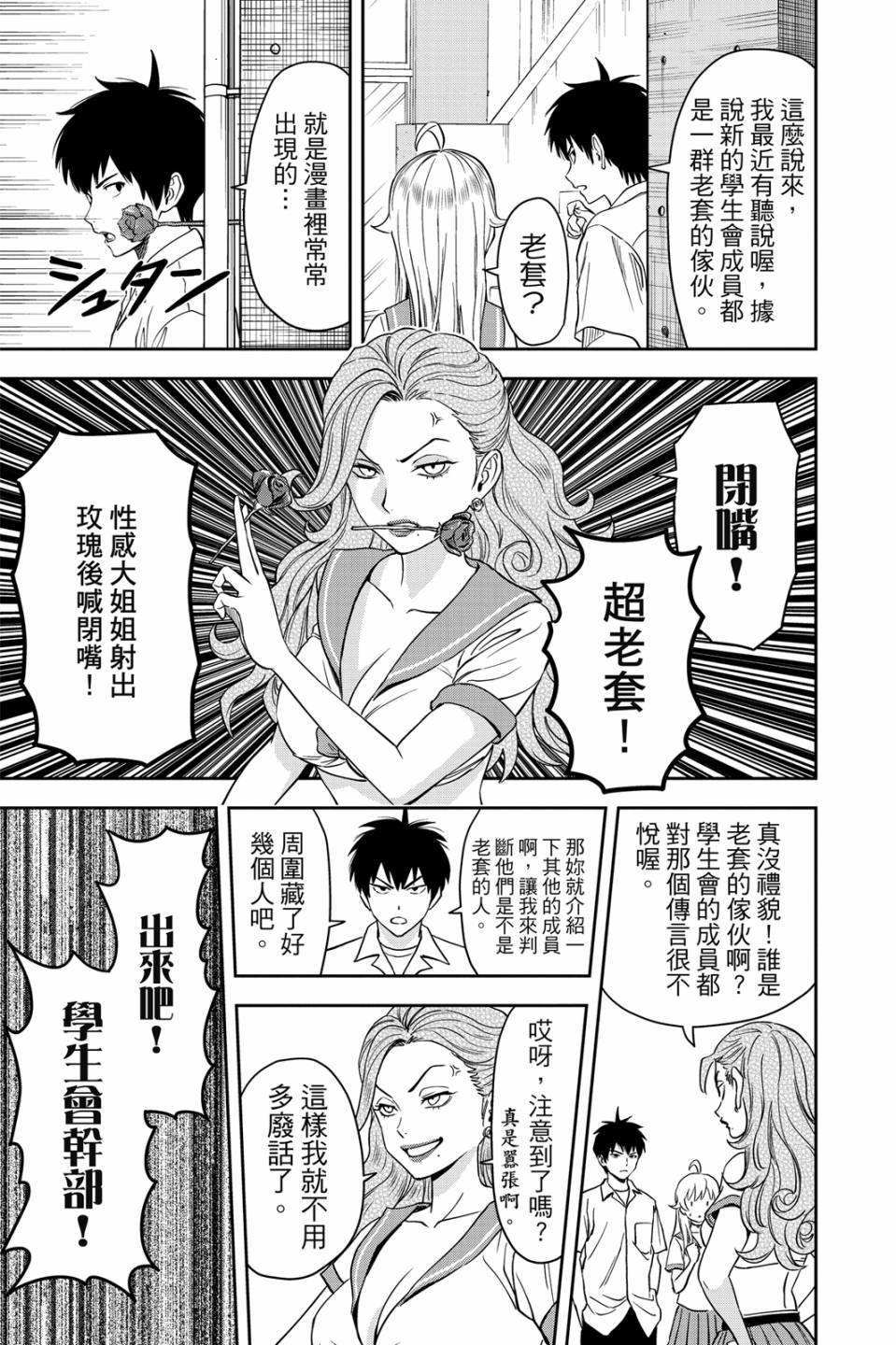 第5卷