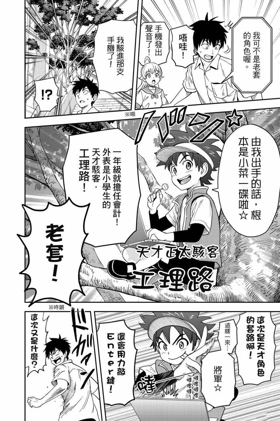 第5卷
