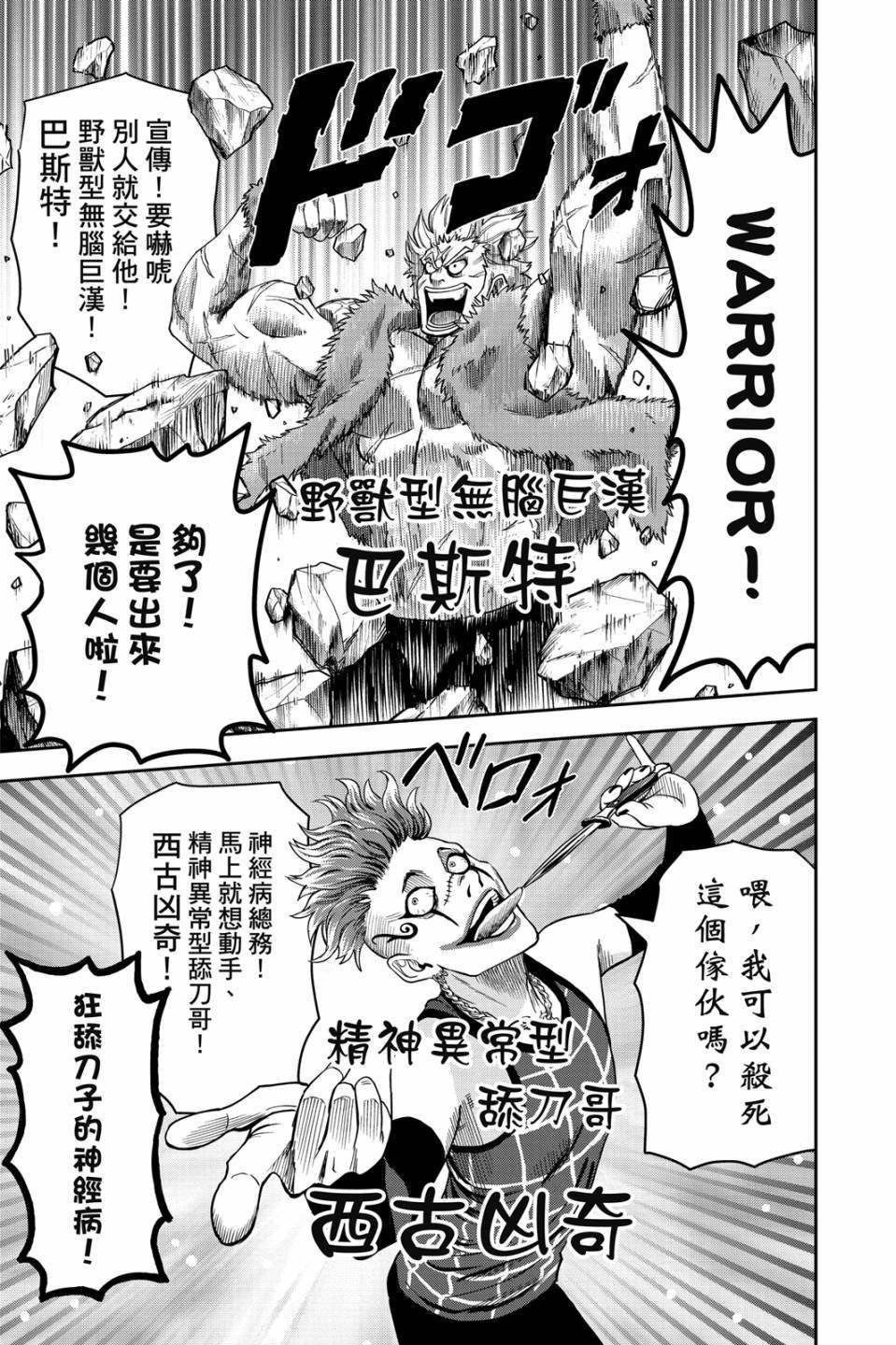 第5卷