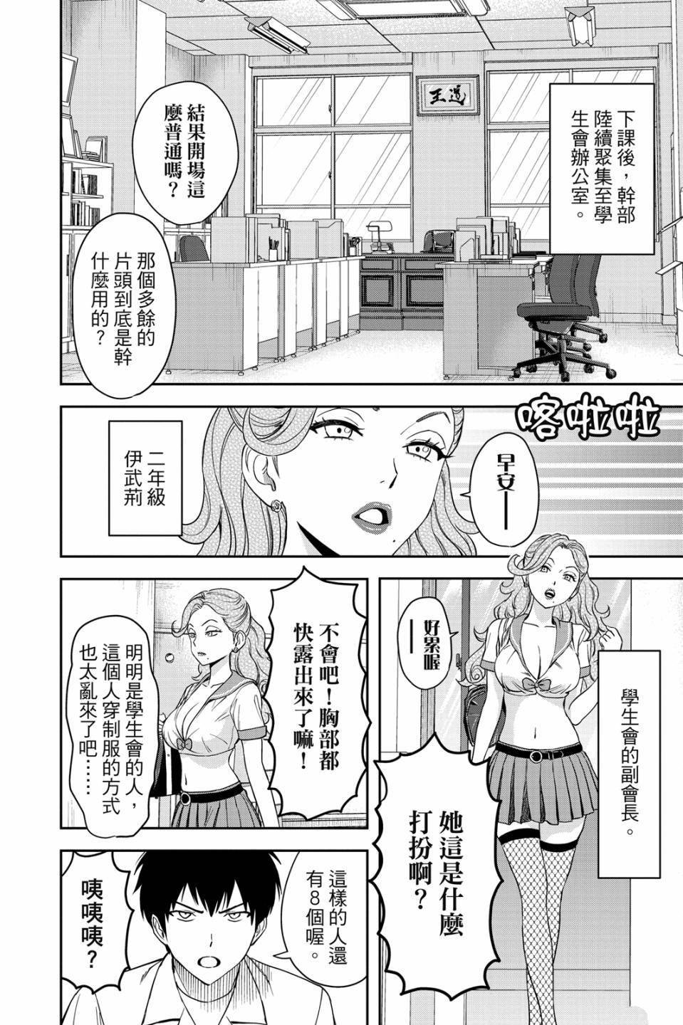 第5卷