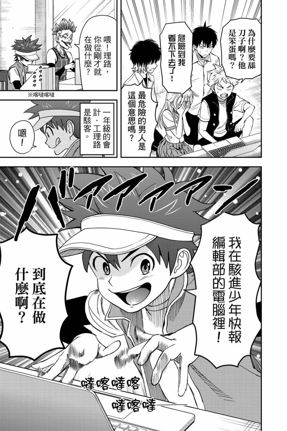 第5卷