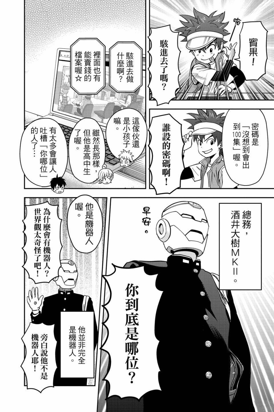 第5卷