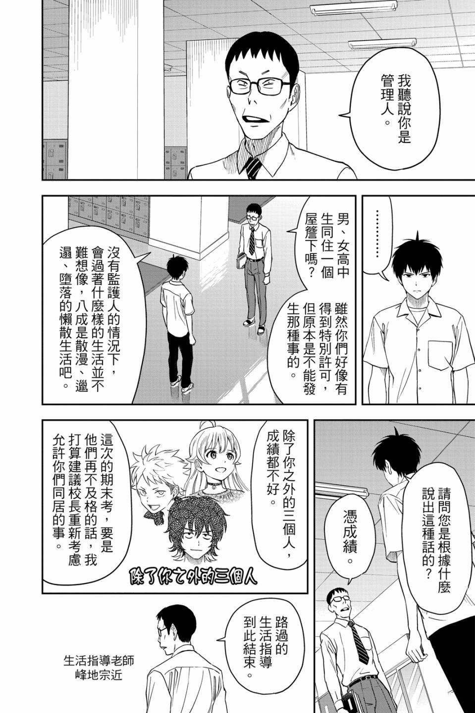 第5卷