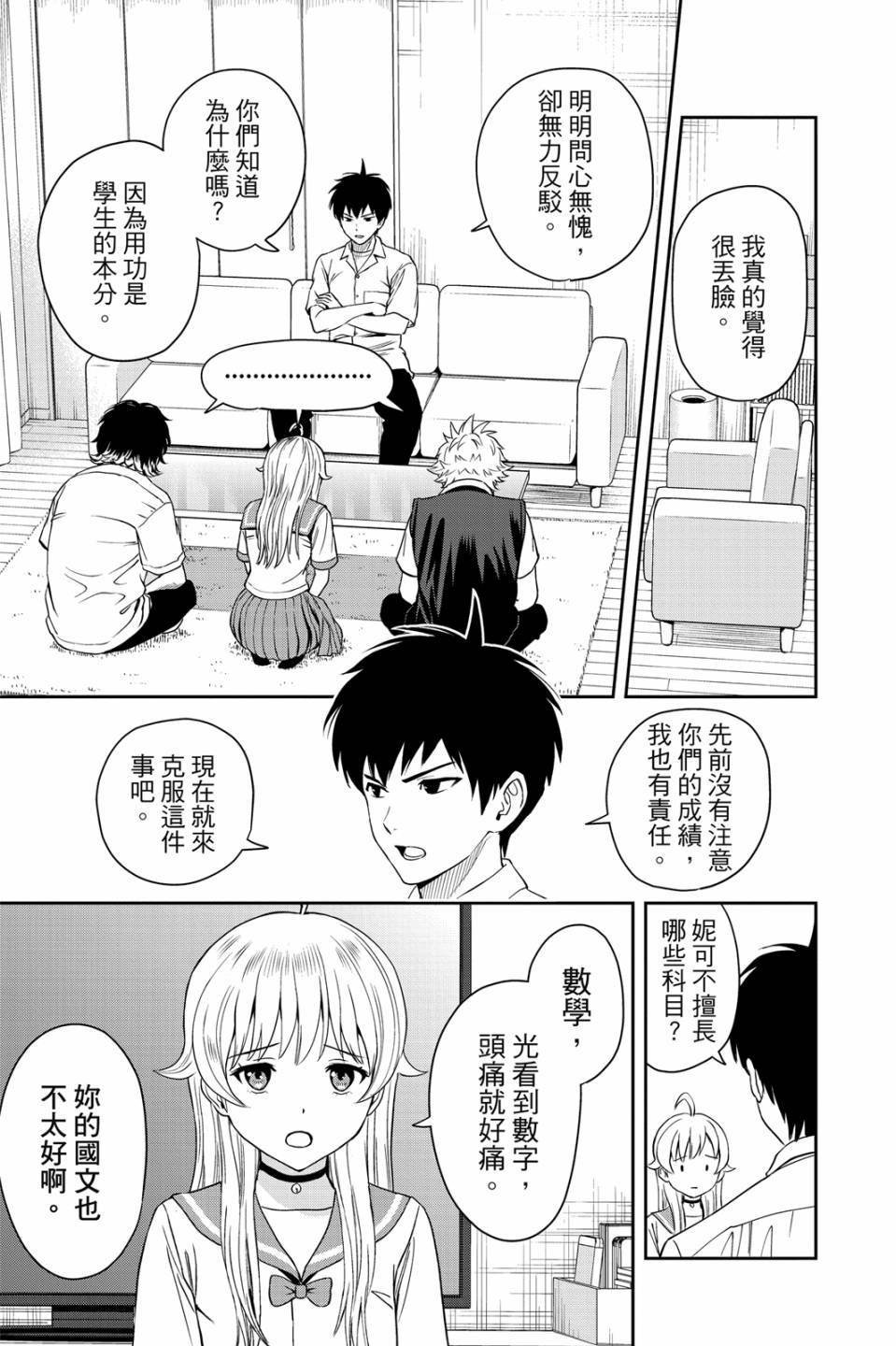 第5卷