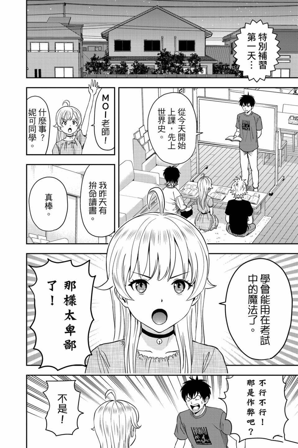 第5卷