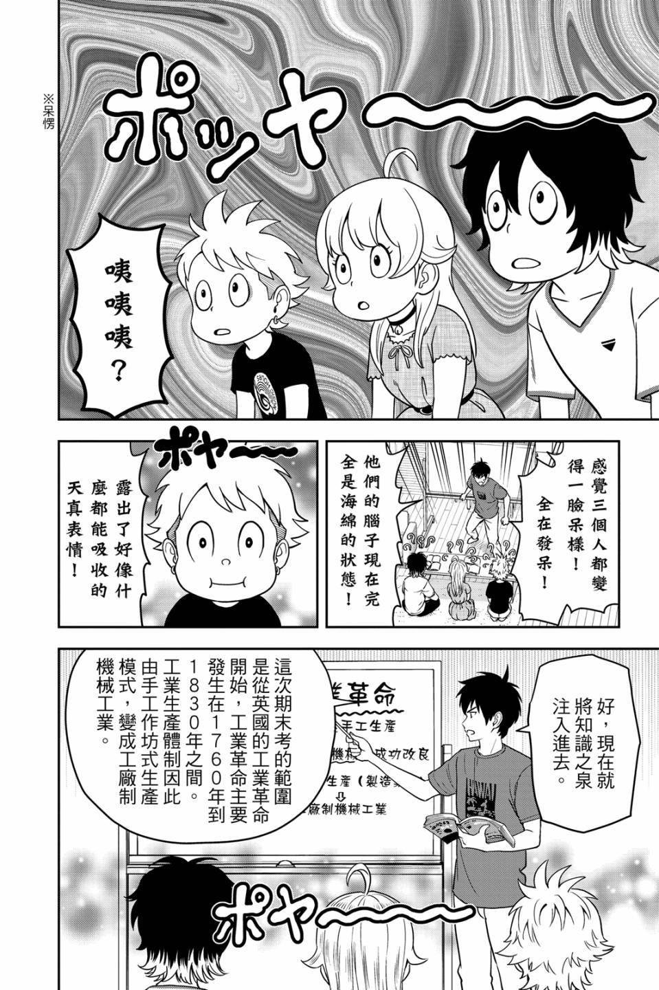 第5卷