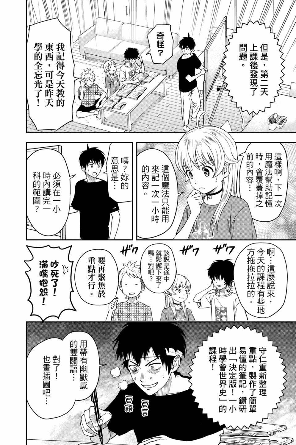 第5卷