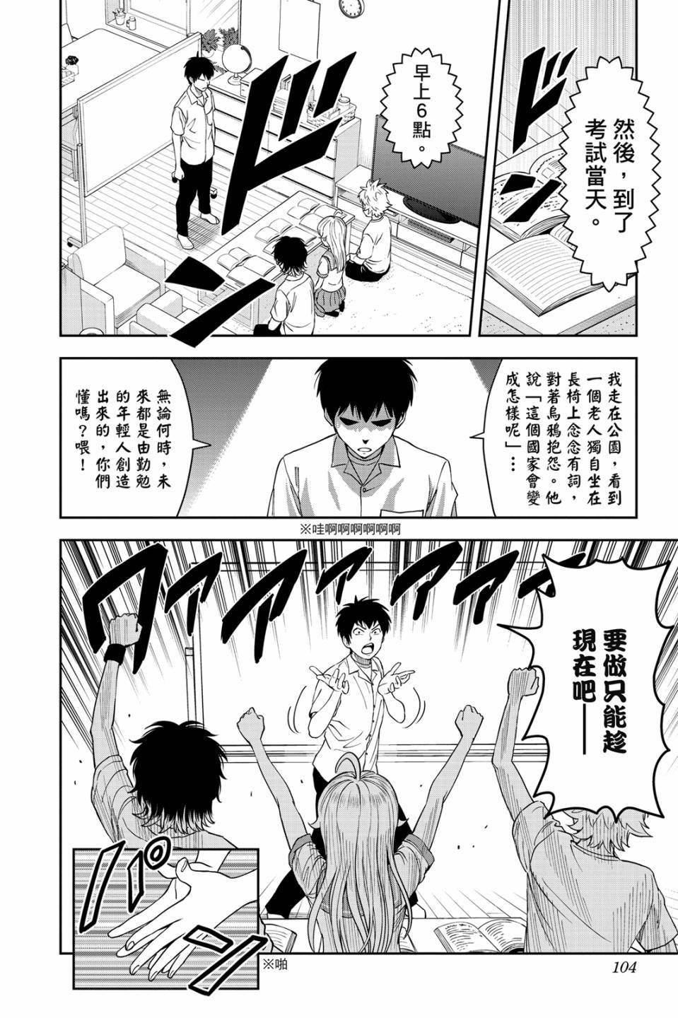 第5卷