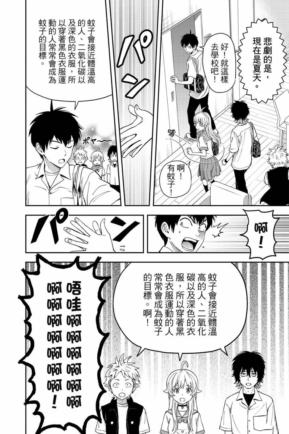 第5卷