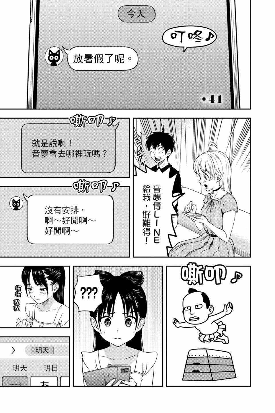 第5卷
