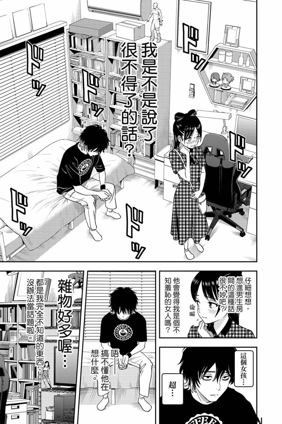 第5卷