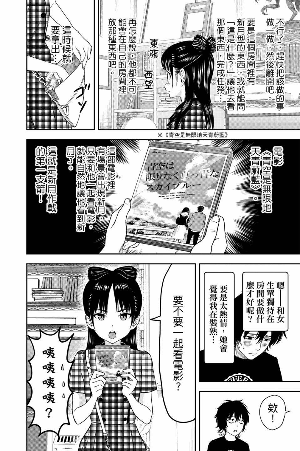 第5卷