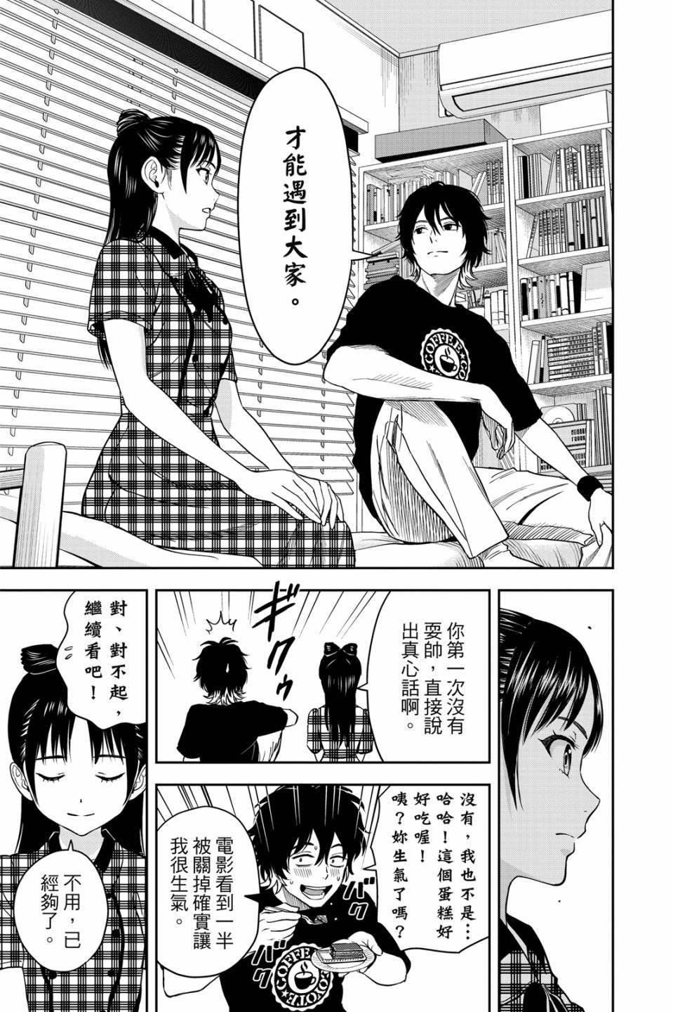 第5卷