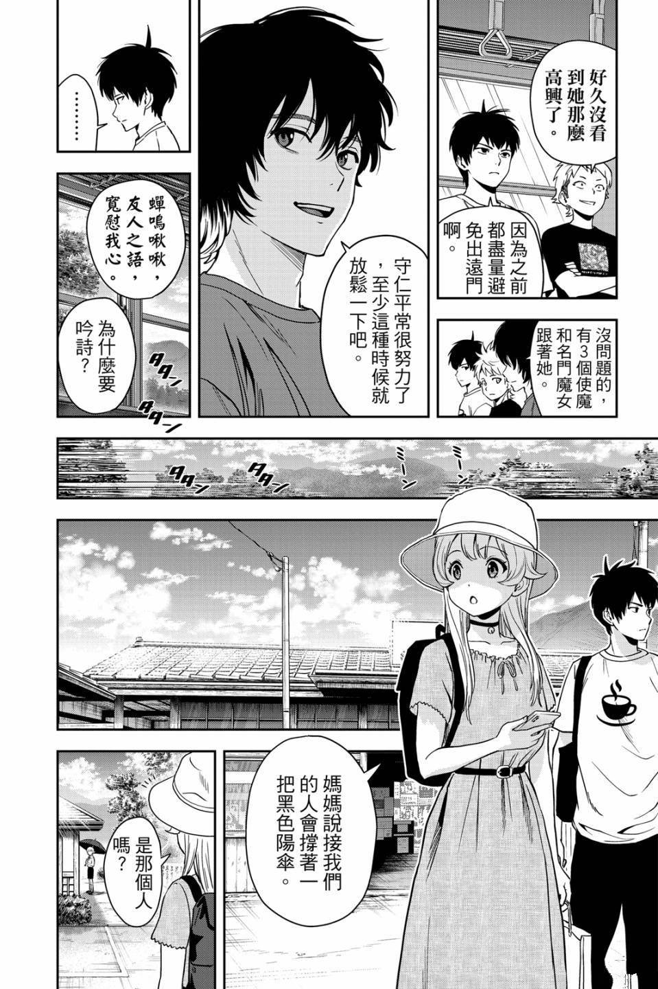 第5卷