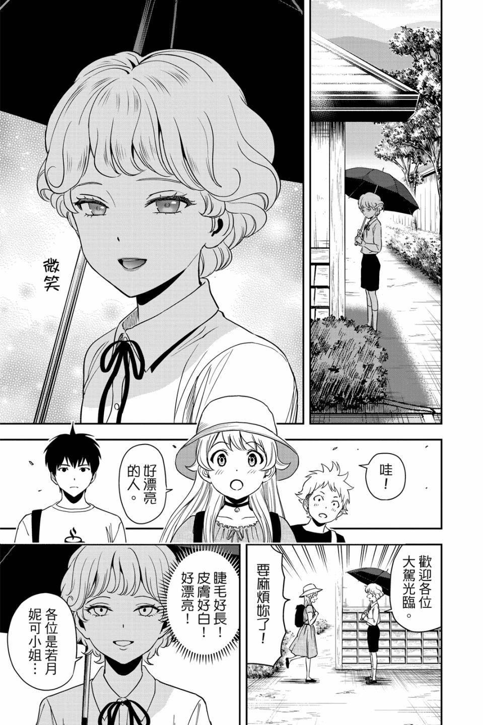 第5卷