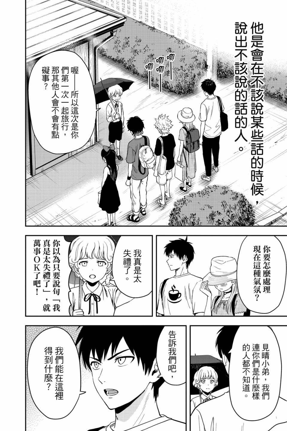 第5卷